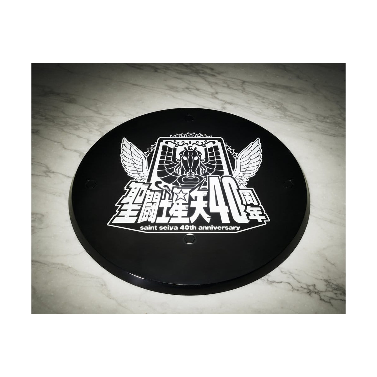 Bandai Tamashii Nations Saint Seiya - Myth Cloth EX Metal - BETA MERAK HAGEN Versione 40° Anniversario