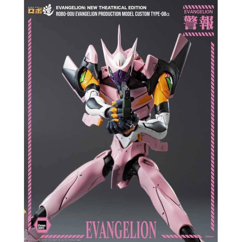 Three Zero - Modello di produzione personalizzato Neon Genesis Evangelion Tipo-08a (Neon Genesis Evangelion: Nuova edizione cine