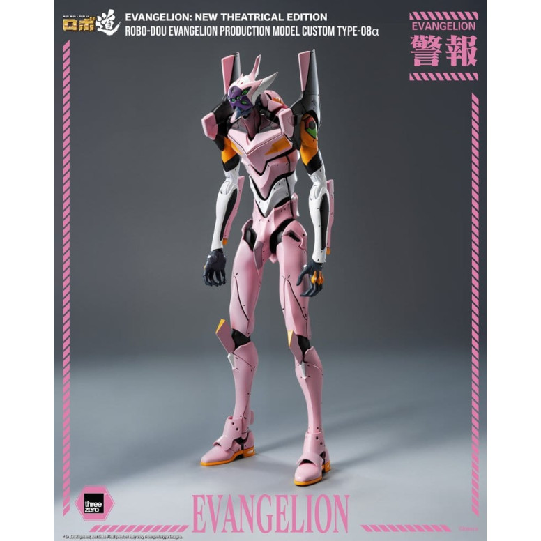 Three Zero - Modello di produzione personalizzato Neon Genesis Evangelion Tipo-08a (Neon Genesis Evangelion: Nuova edizione cine