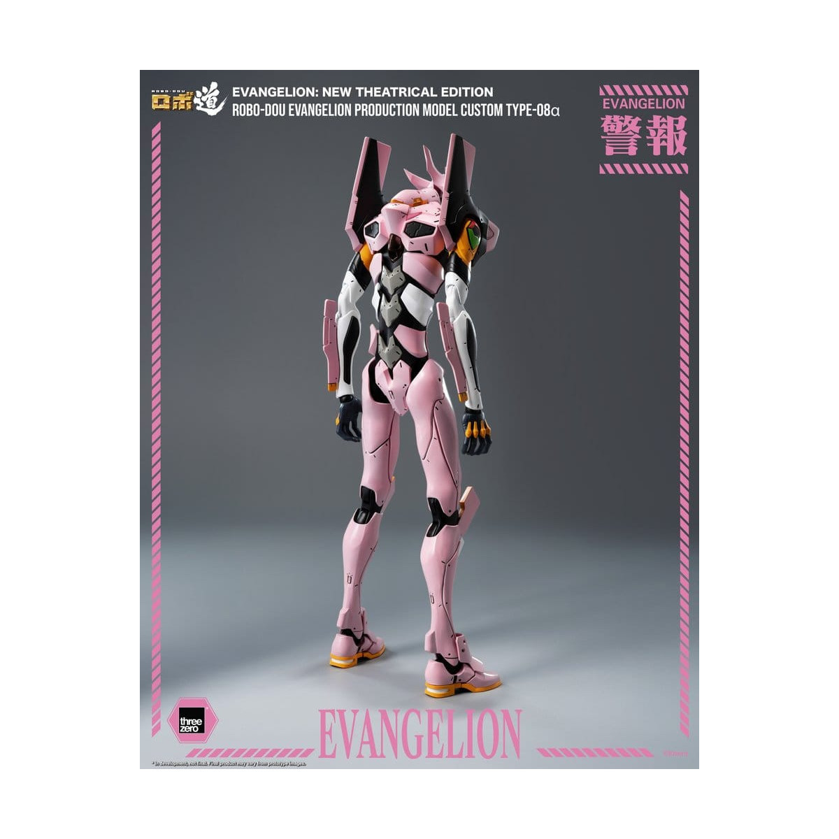 Three Zero - Modello di produzione personalizzato Neon Genesis Evangelion Tipo-08a (Neon Genesis Evangelion: Nuova edizione cine