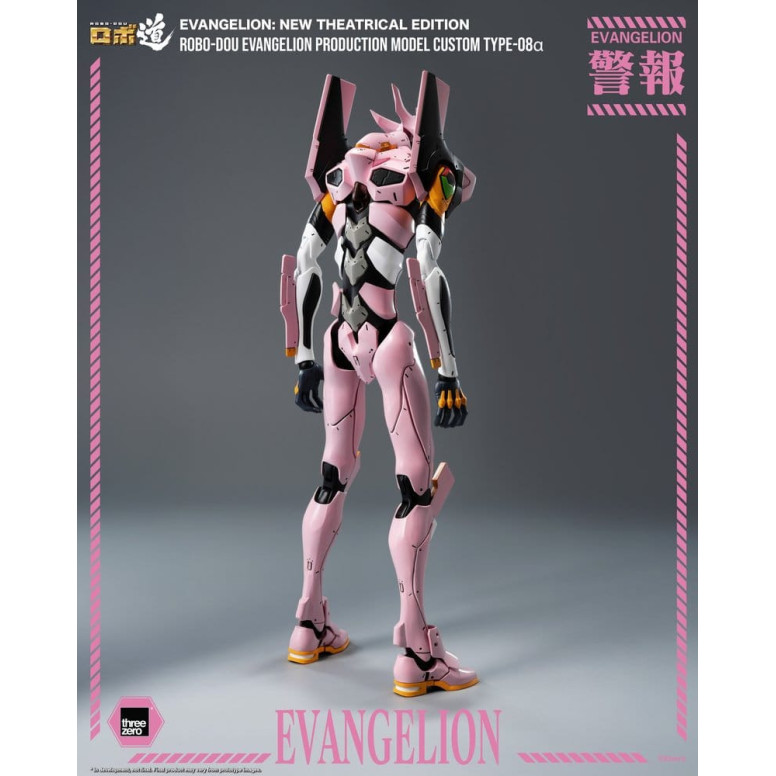 Three Zero - Modello di produzione personalizzato Neon Genesis Evangelion Tipo-08a (Neon Genesis Evangelion: Nuova edizione cine