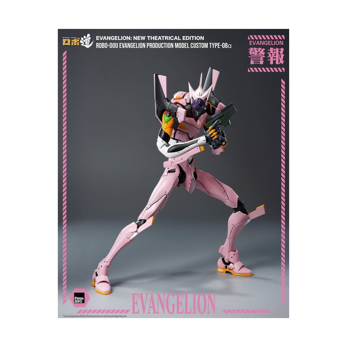 Three Zero - Modello di produzione personalizzato Neon Genesis Evangelion Tipo-08a (Neon Genesis Evangelion: Nuova edizione cine