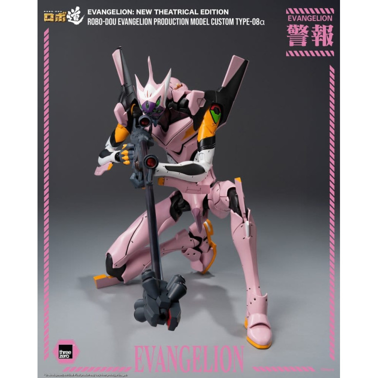 Three Zero - Modello di produzione personalizzato Neon Genesis Evangelion Tipo-08a (Neon Genesis Evangelion: Nuova edizione cine