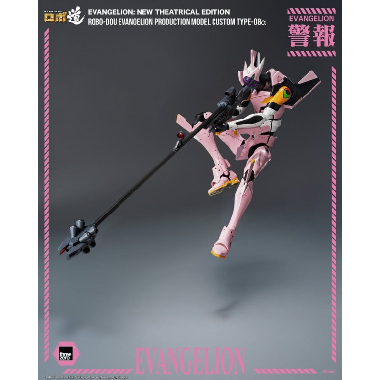 Three Zero - Modello di produzione personalizzato Neon Genesis Evangelion Tipo-08a (Neon Genesis Evangelion: Nuova edizione cine