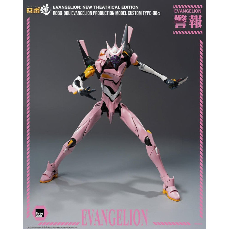 Three Zero - Modello di produzione personalizzato Neon Genesis Evangelion Tipo-08a (Neon Genesis Evangelion: Nuova edizione cine