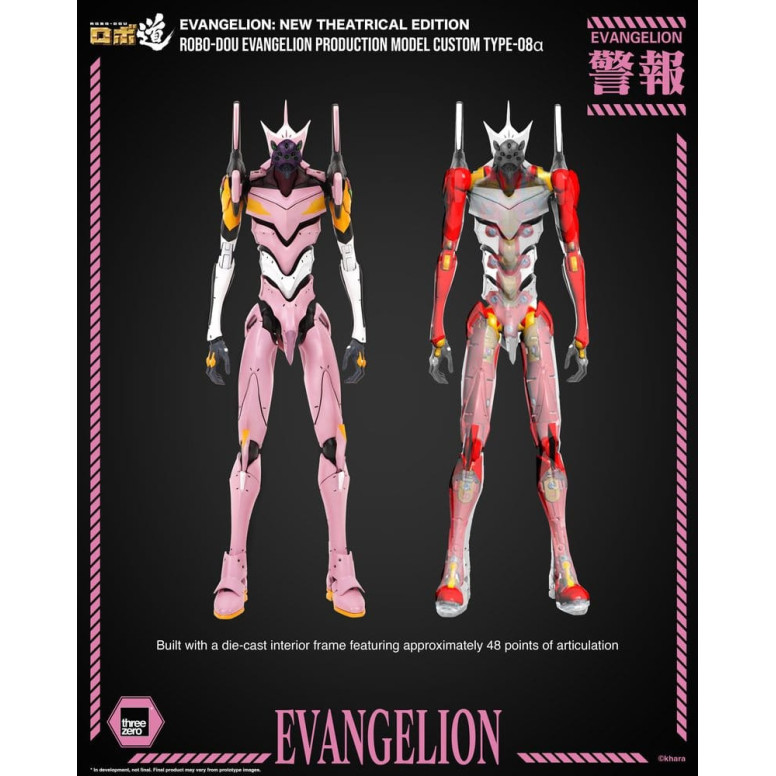 Three Zero - Modello di produzione personalizzato Neon Genesis Evangelion Tipo-08a (Neon Genesis Evangelion: Nuova edizione cine