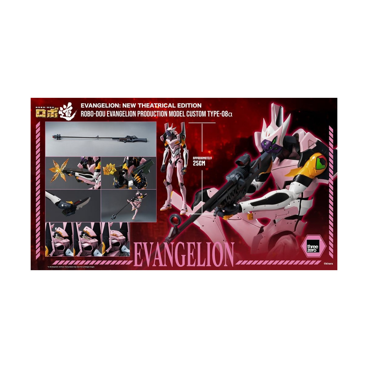 Three Zero - Modello di produzione personalizzato Neon Genesis Evangelion Tipo-08a (Neon Genesis Evangelion: Nuova edizione cine