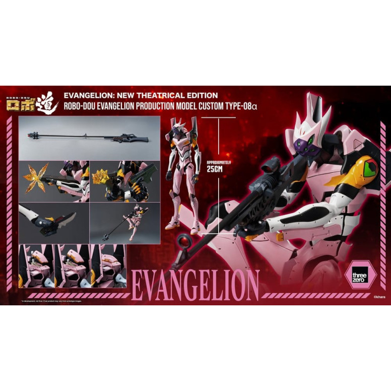 Three Zero - Modello di produzione personalizzato Neon Genesis Evangelion Tipo-08a (Neon Genesis Evangelion: Nuova edizione cine