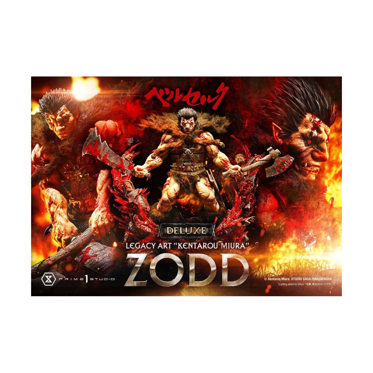 Prime 1 Studio Berserk - Statua in scala 1/4 "Kentaro Miura Legacy Art Berserker ZODD DX Bonus Version"