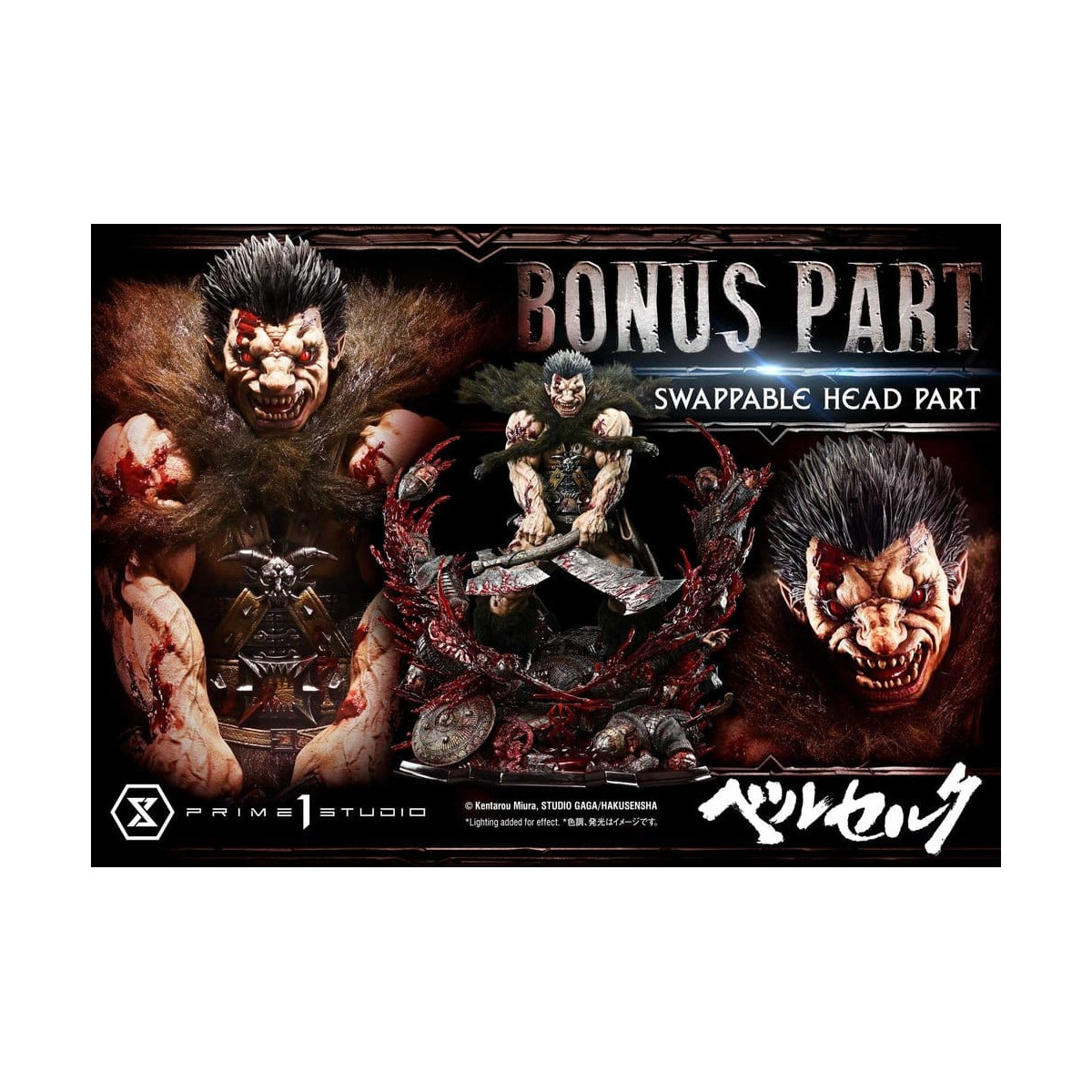 Prime 1 Studio Berserk - Statua in scala 1/4 "Kentaro Miura Legacy Art Berserker ZODD DX Bonus Version"