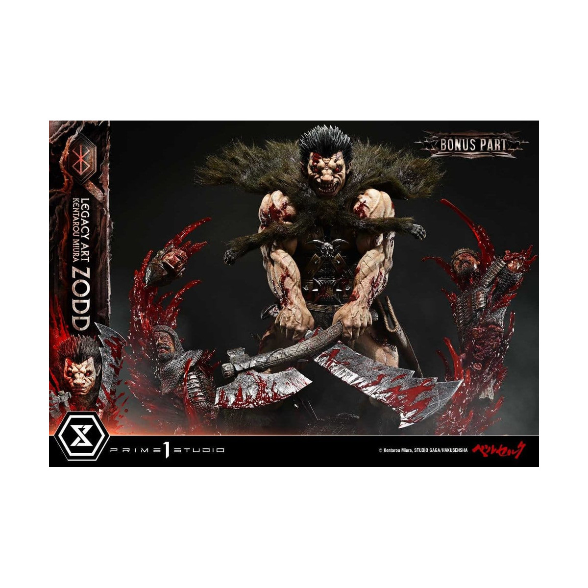 Prime 1 Studio Berserk - Statua in scala 1/4 "Kentaro Miura Legacy Art Berserker ZODD DX Bonus Version"