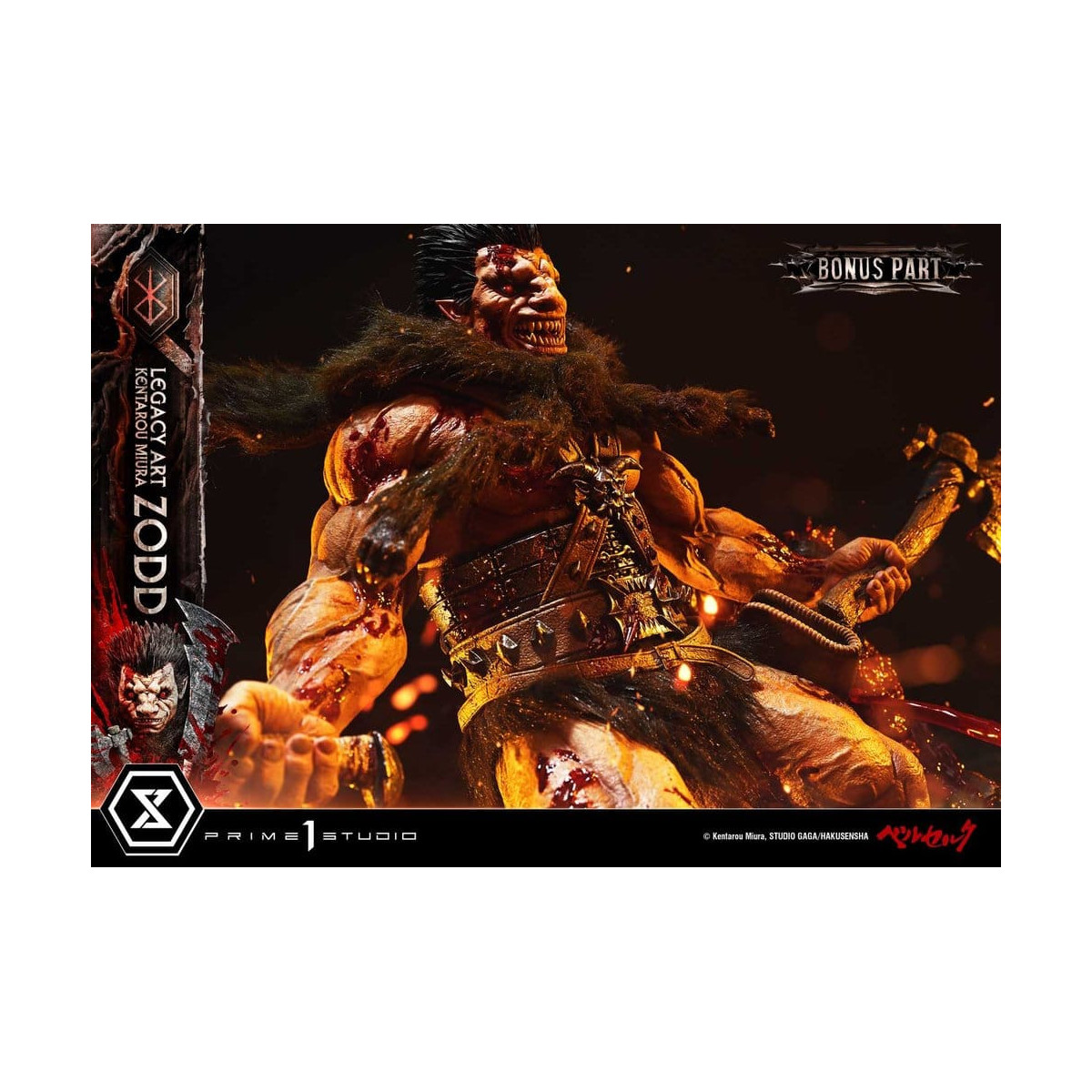Prime 1 Studio Berserk - Statua in scala 1/4 "Kentaro Miura Legacy Art Berserker ZODD DX Bonus Version"