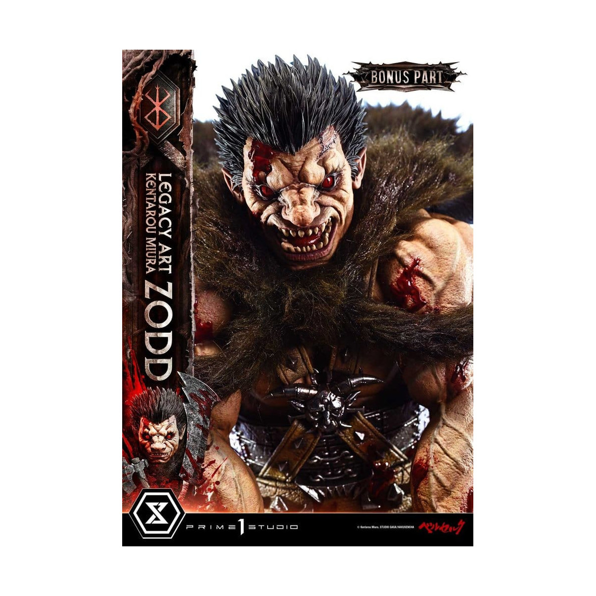 Prime 1 Studio Berserk - Statua in scala 1/4 "Kentaro Miura Legacy Art Berserker ZODD DX Bonus Version"