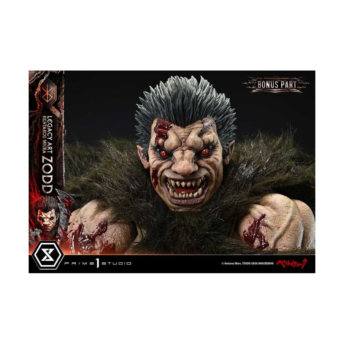 Prime 1 Studio Berserk - Statua in scala 1/4 "Kentaro Miura Legacy Art Berserker ZODD DX Bonus Version"