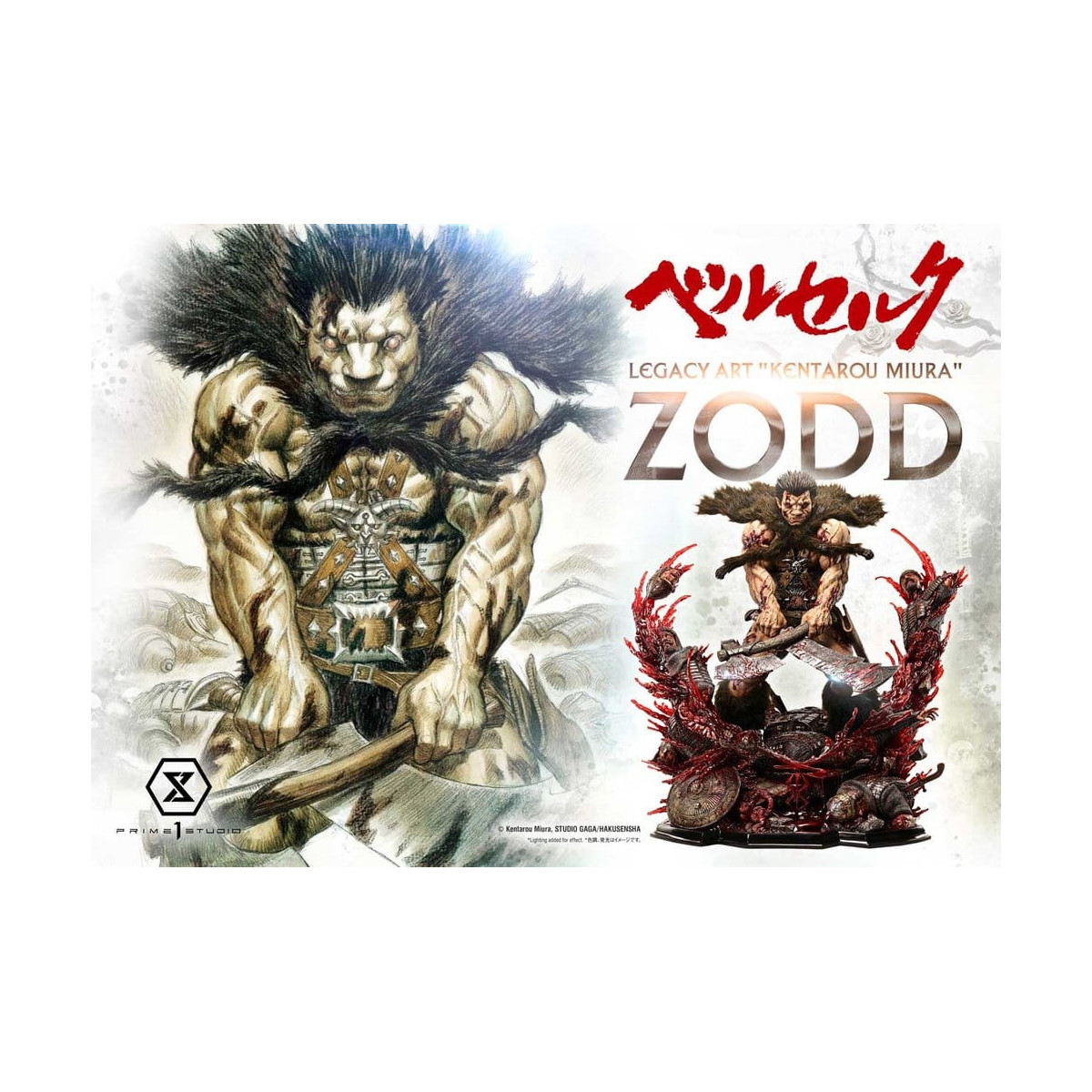 Prime 1 Studio Berserk - Statua in scala 1/4 "Kentaro Miura Legacy Art Berserker ZODD DX Bonus Version"