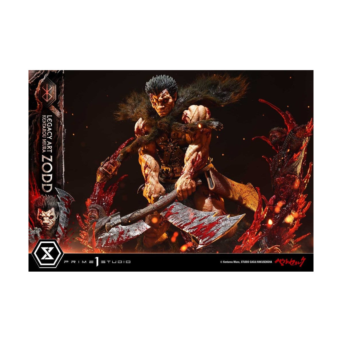 Prime 1 Studio Berserk - Statua in scala 1/4 "Kentaro Miura Legacy Art Berserker ZODD DX Bonus Version"