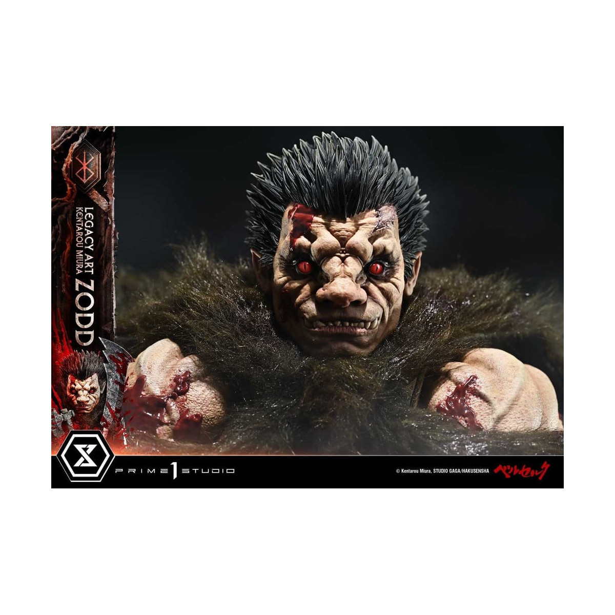 Prime 1 Studio Berserk - Statua in scala 1/4 "Kentaro Miura Legacy Art Berserker ZODD DX Bonus Version"