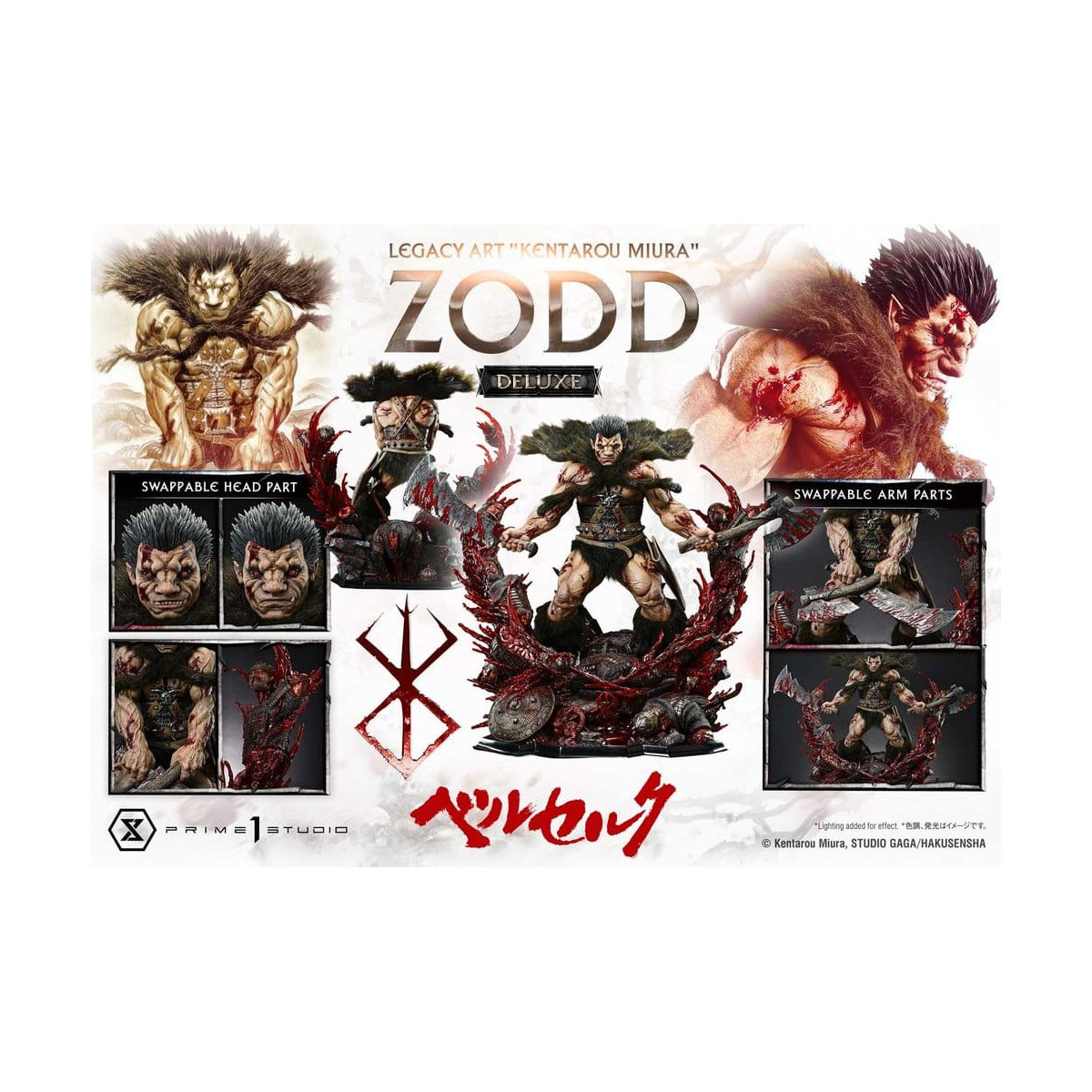 Prime 1 Studio Berserk - Statua in scala 1/4 "Kentaro Miura Legacy Art Berserker ZODD DX Bonus Version"