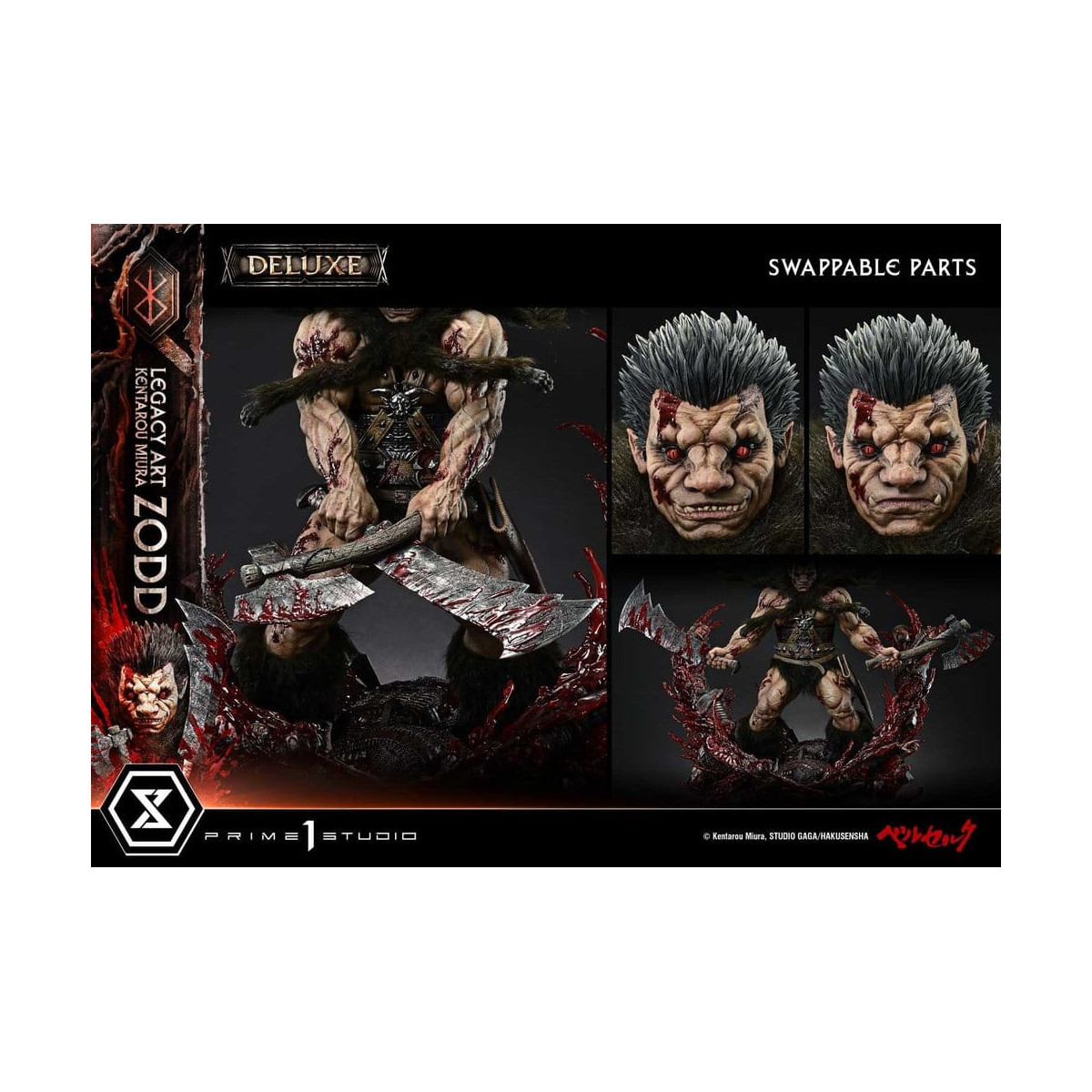 Prime 1 Studio Berserk - Statua in scala 1/4 "Kentaro Miura Legacy Art Berserker ZODD DX Bonus Version"