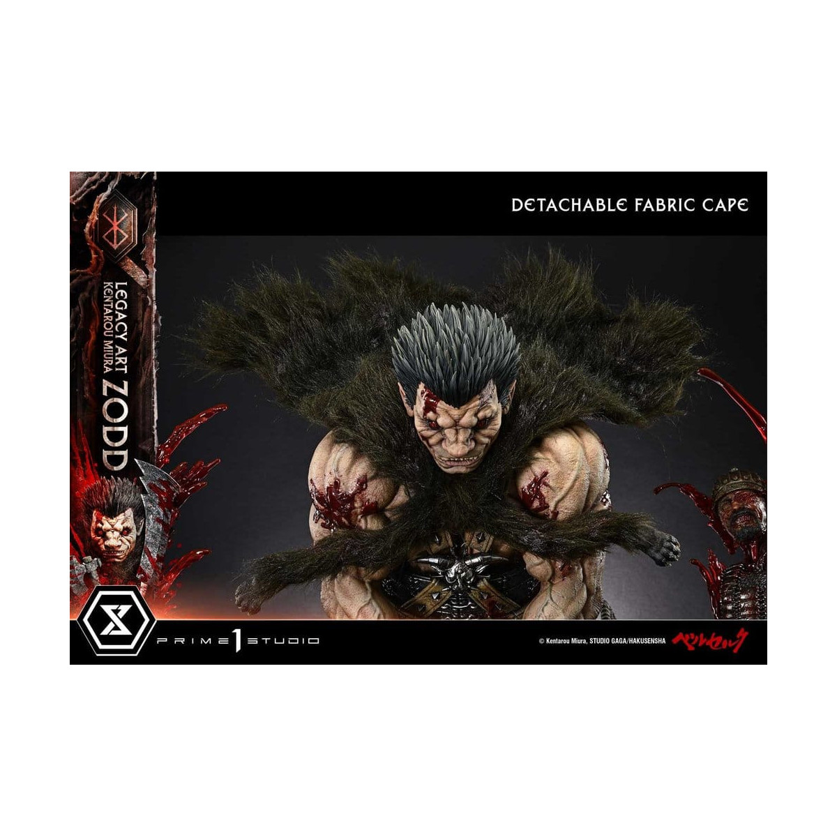 Prime 1 Studio Berserk - Statua in scala 1/4 "Kentaro Miura Legacy Art Berserker ZODD DX Bonus Version"