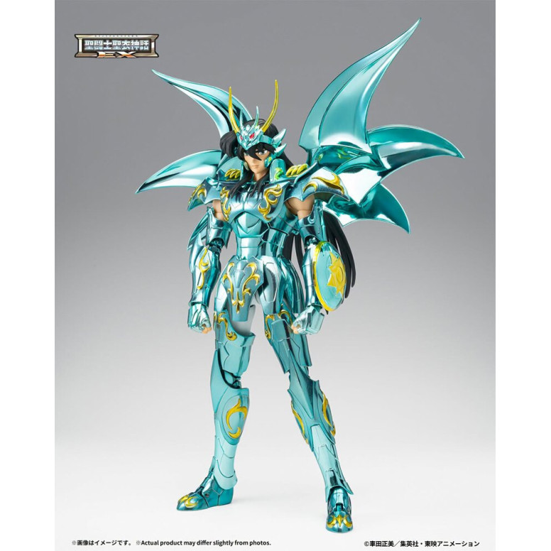 Tamashii Bandai Saint Seiya - God Cloth di Shiryu V4 - Metal Dragon Myth Cloth EX