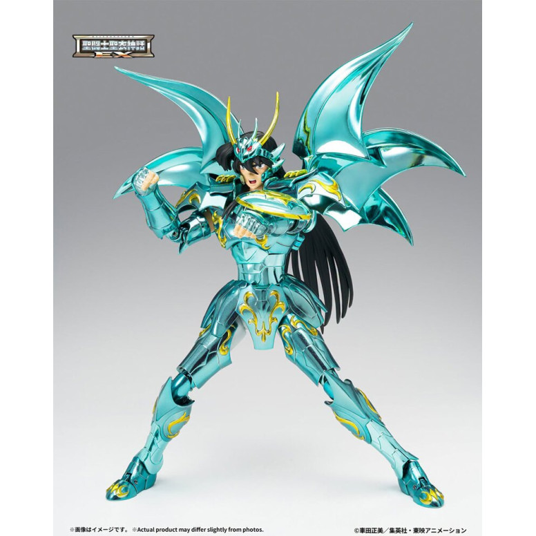 Tamashii Bandai Saint Seiya - God Cloth di Shiryu V4 - Metal Dragon Myth Cloth EX
