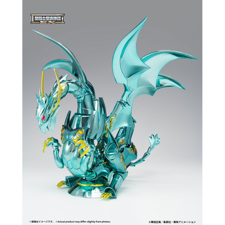 Tamashii Bandai Saint Seiya - God Cloth di Shiryu V4 - Metal Dragon Myth Cloth EX
