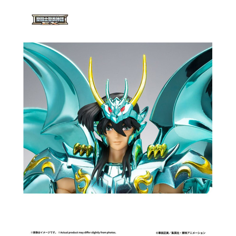 Tamashii Bandai Saint Seiya - God Cloth di Shiryu V4 - Metal Dragon Myth Cloth EX