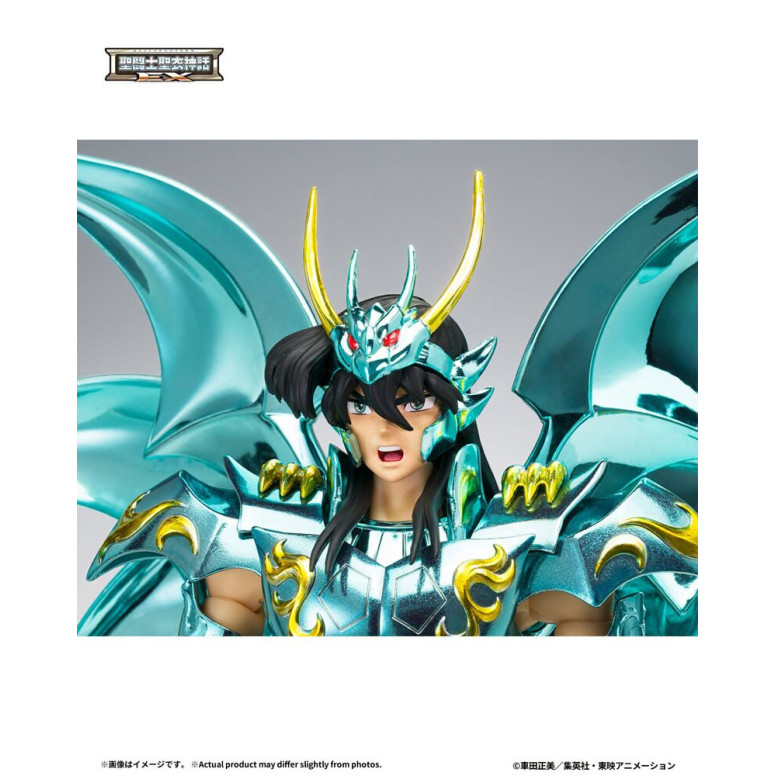 Tamashii Bandai Saint Seiya - God Cloth di Shiryu V4 - Metal Dragon Myth Cloth EX