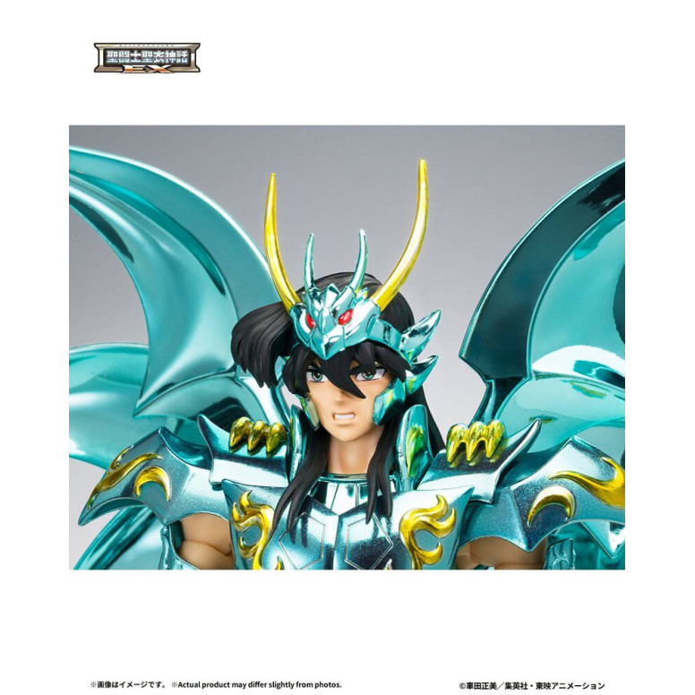Tamashii Bandai Saint Seiya - God Cloth di Shiryu V4 - Metal Dragon Myth Cloth EX