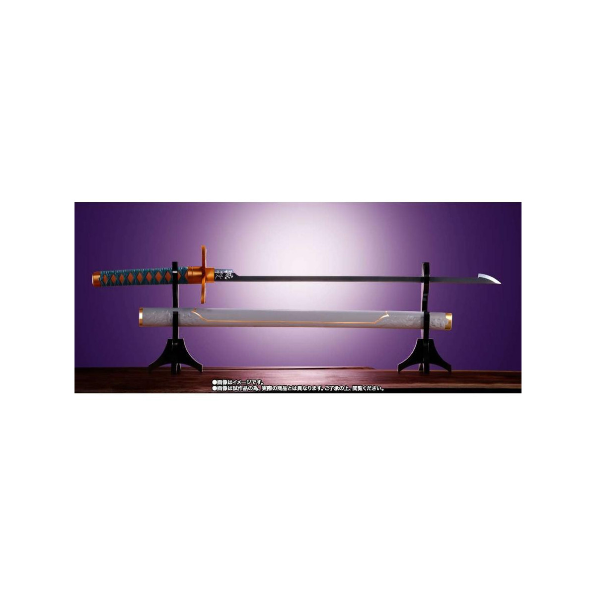 Bandai Tamashii - - Proplica NICHIRIN SWORD SHINOBU KOCHO 1/1 - Repliche di spade Demon Slayer: Kimetsu no Yaiba