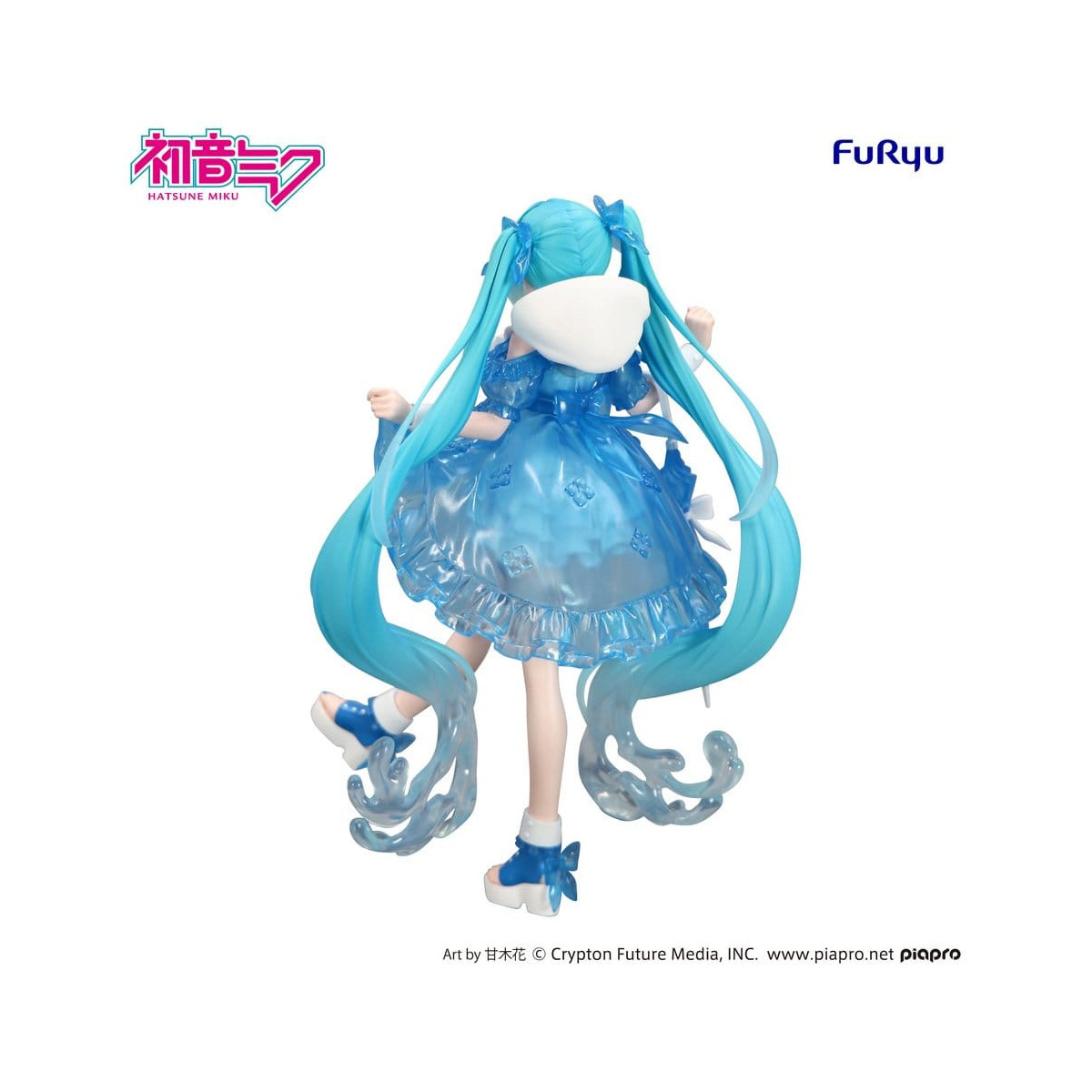 Furyu Trio-Try-iT - Miku Rainy Dance - Hatsune Miku