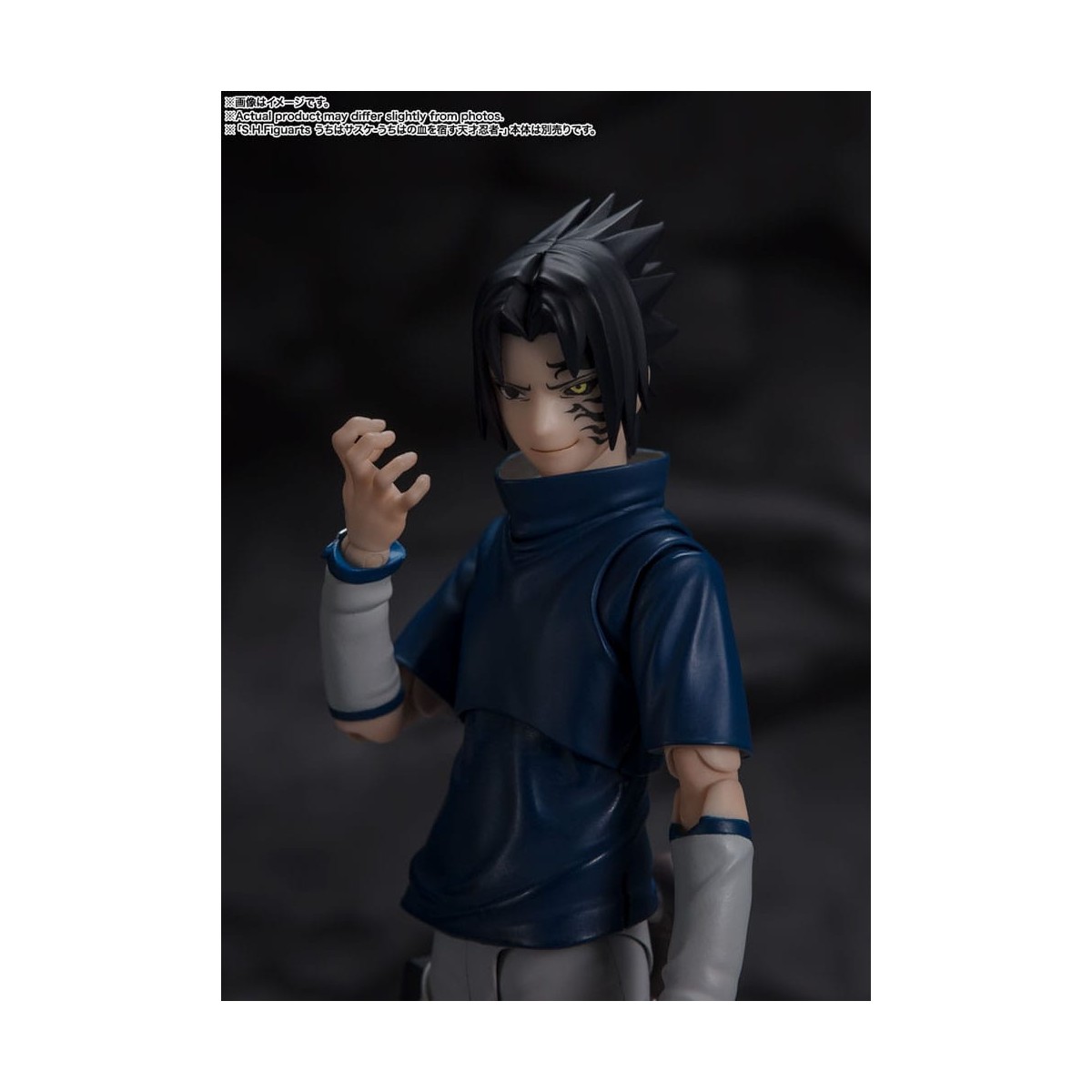 Bandai Tamashi Nation SH Figuarts SHF - Orochimaru - Cercatore di immortalità - Naruto Shippuden