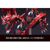 Kotobukiya - Yu Gi Oh! Slifer il dio egizio del drago del cielo - ArtFXJ