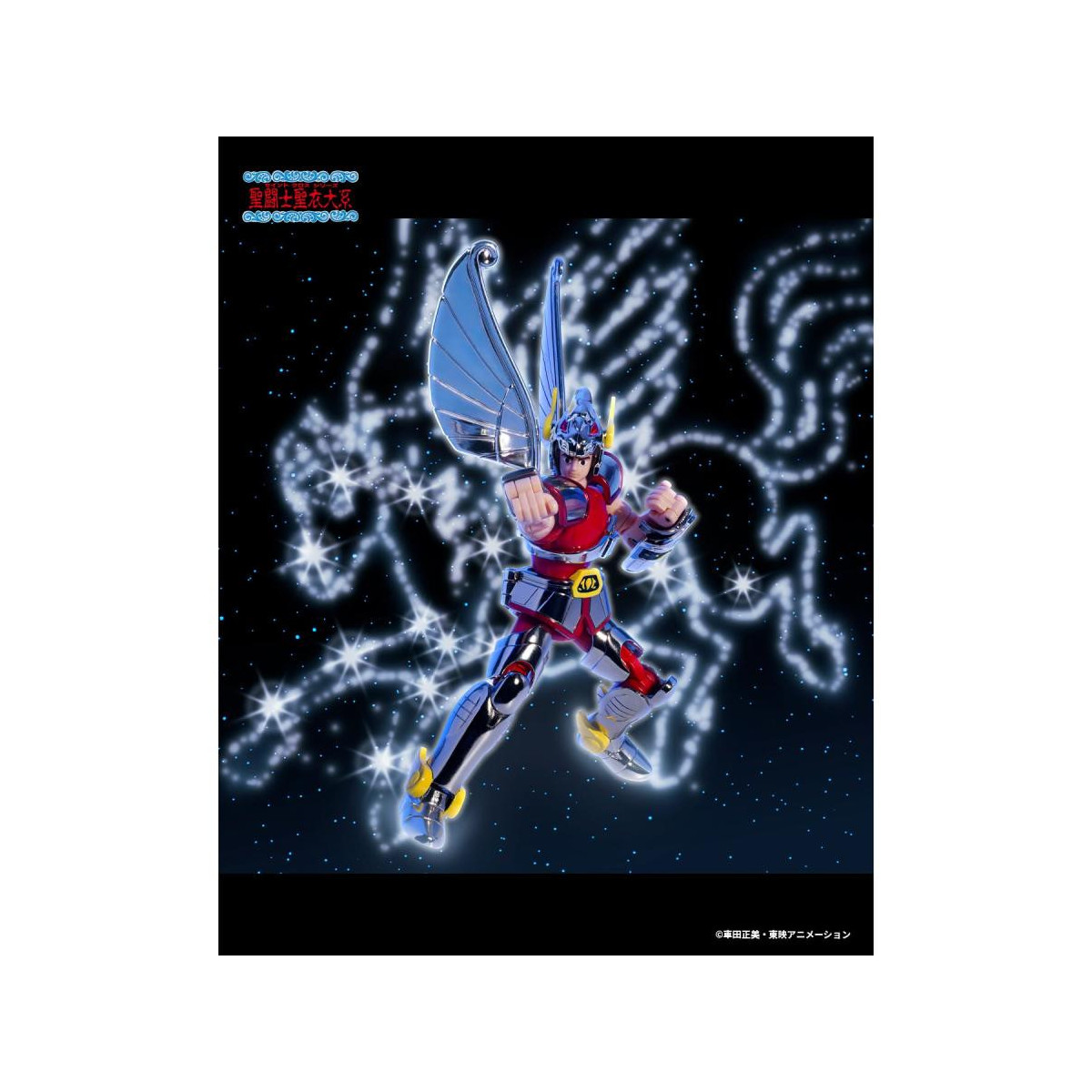 Tamashii Nations Saint Seiya - Serie Saint Cloth - Seiya di Pegaso Revival Vintage
