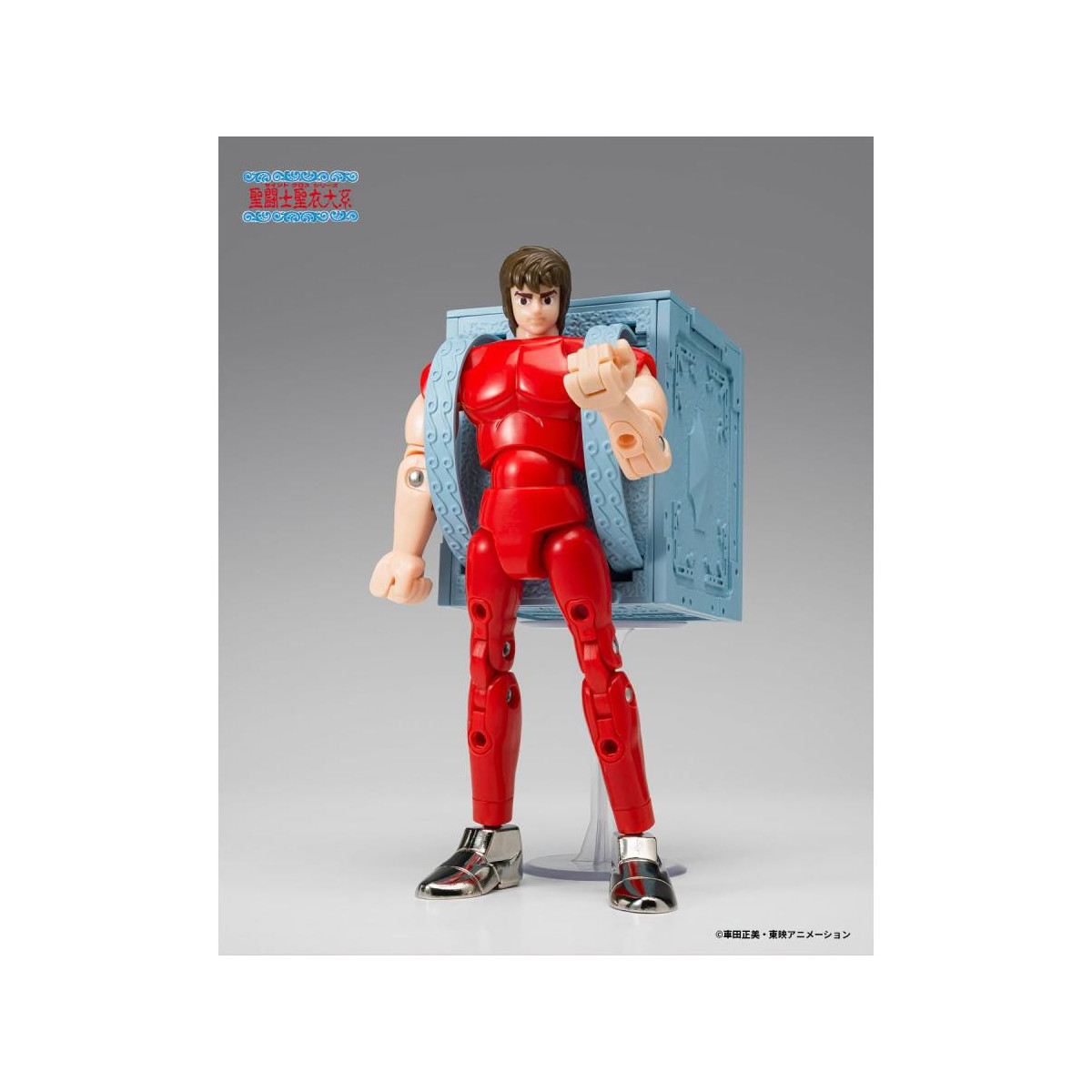 Tamashii Nations Saint Seiya - Serie Saint Cloth - Seiya di Pegaso Revival Vintage