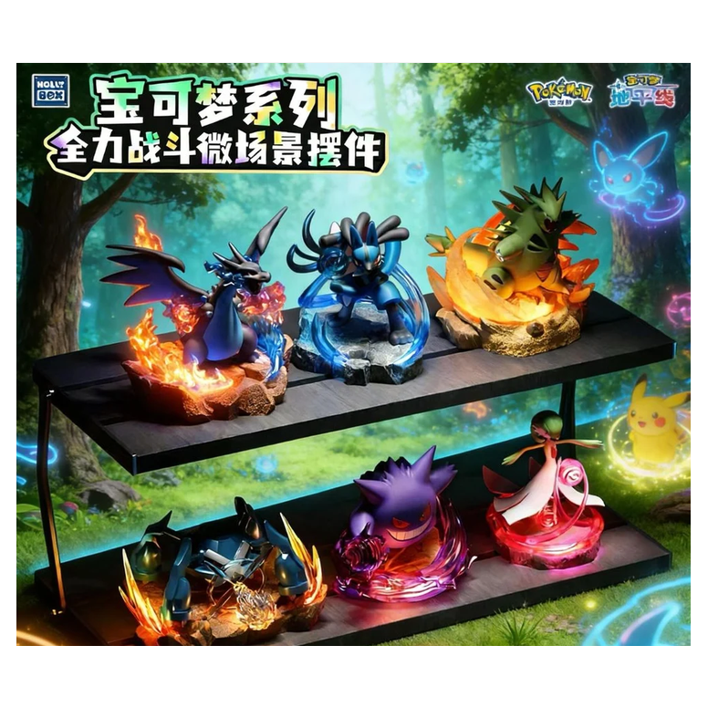 Langbowang Funism - Holly Box Pokémon - Led Diorama Battle Moments - set di 6 figurine