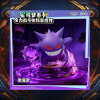 Langbowang Funism - Holly Box Pokémon - Led Diorama Battle Moments - set di 6 figurine