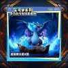 Langbowang Funism - Holly Box Pokémon - Led Diorama Battle Moments - set di 6 figurine