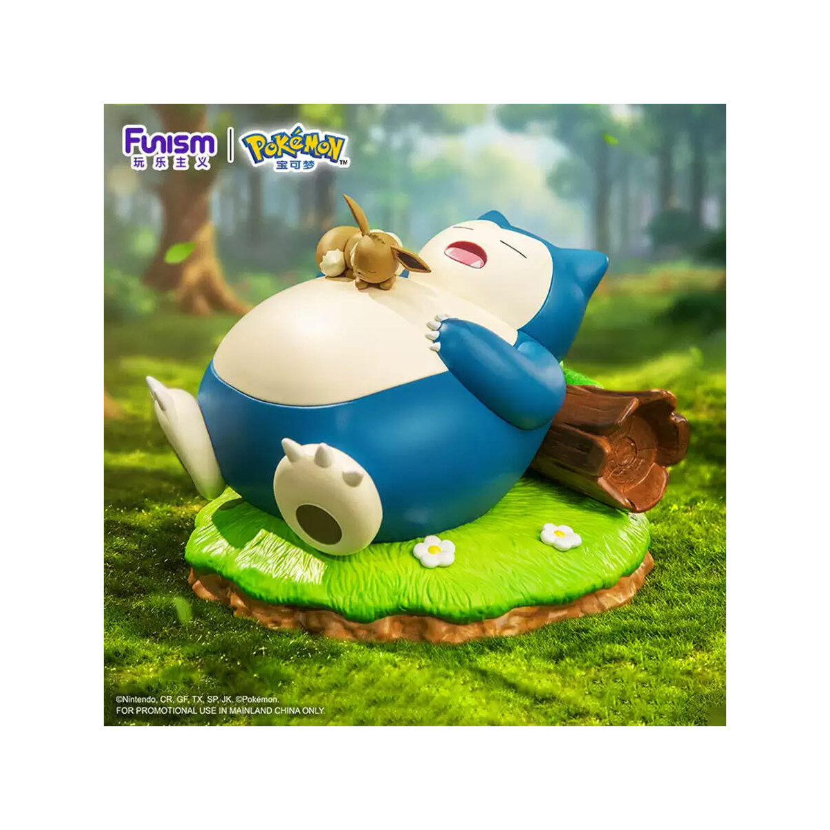 Funism - Pokemon Prime Figura - Snorlax & Eevee - Snorlax & Eevee - Kabigon & Eievui