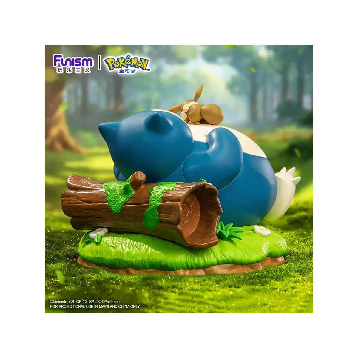 Funism - Pokemon Prime Figura - Snorlax & Eevee - Snorlax & Eevee - Kabigon & Eievui