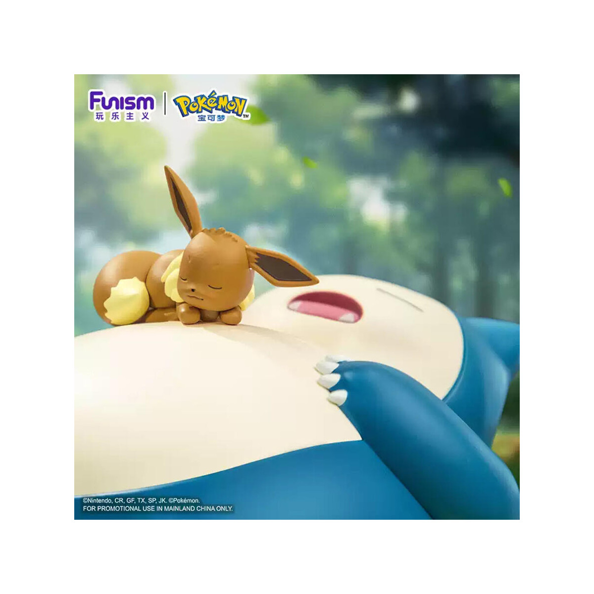 Funism - Pokemon Prime Figura - Snorlax & Eevee - Snorlax & Eevee - Kabigon & Eievui