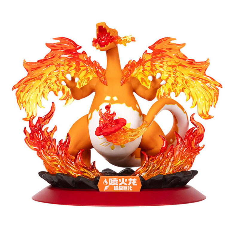 Funism - Pokemon Prime Figura - GIGAMAX DRACAUFEU