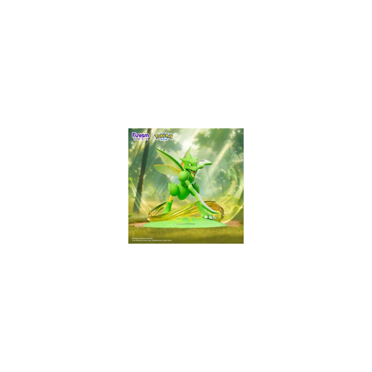Funism - Pokemon Prime Mini-figura - Insecator - Scyther - Strike