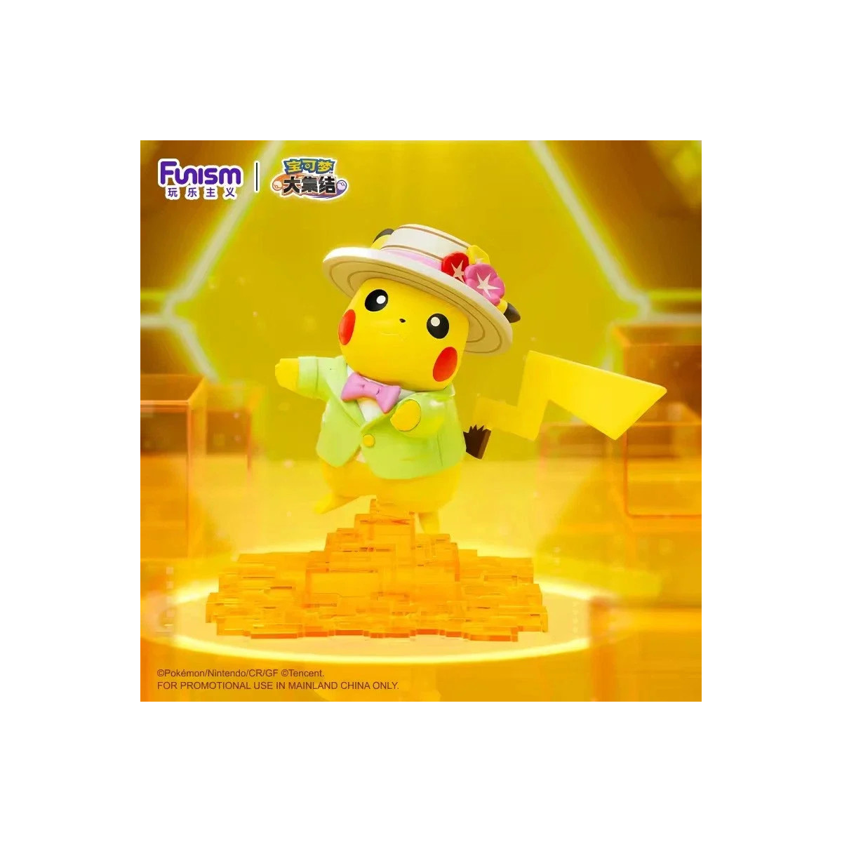 Funism - Mini figura di Pokemon Prime: Pikachu in costume da cosplay