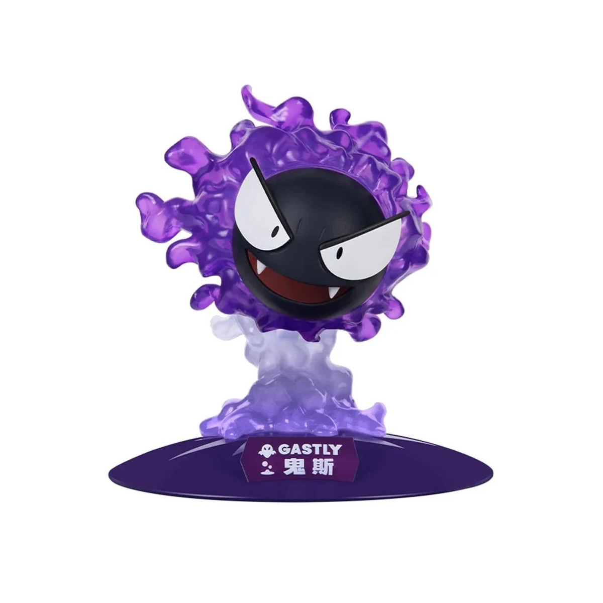 Funism - Mini-figura di Pokemon Prime - Fantominus - Gastly - Fantasma