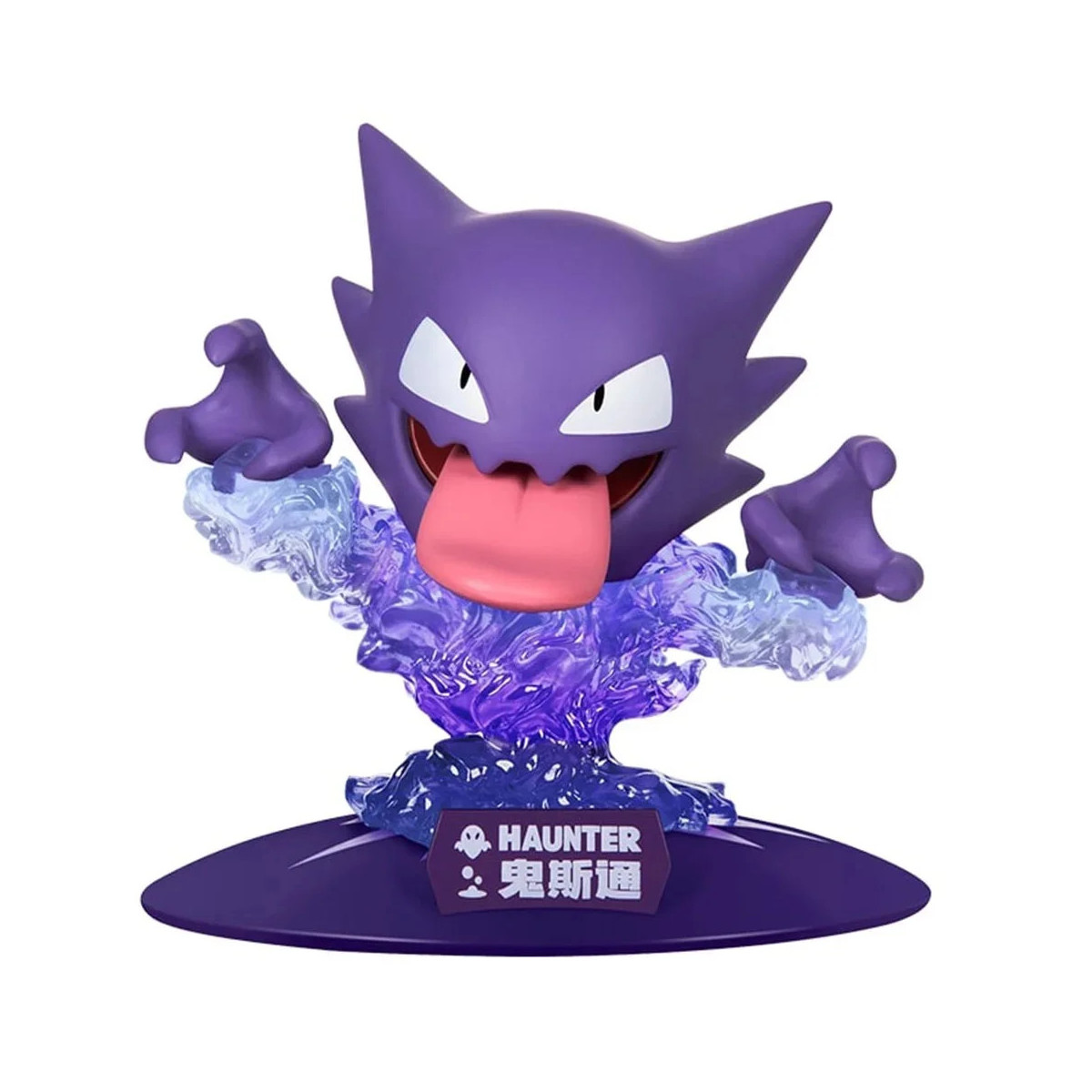 Funism - Miniatura " Pokemon Prime " - Spectrum - Haunter -