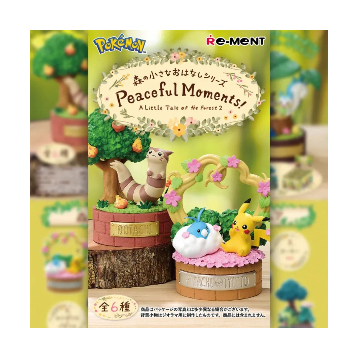 Re-Ment - Pokémon - Peaceful Moments! (serie Forest Story) set di 6 figurine in blind box.