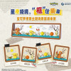 Langbowang - Pokémon - Figurine da esposizione collegabili in diorama - set di 4 figurine