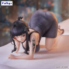 Furyu - Dea della Vittoria: Nikke - D: Killer Wife Noodle Stopper
